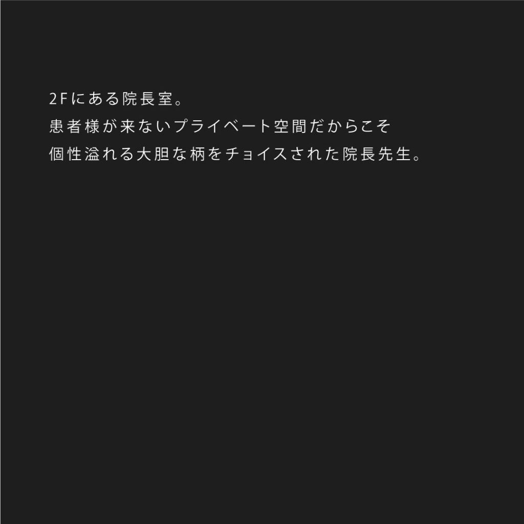 歴史ある病院が更なる地域医療のためにリニューアル　写真