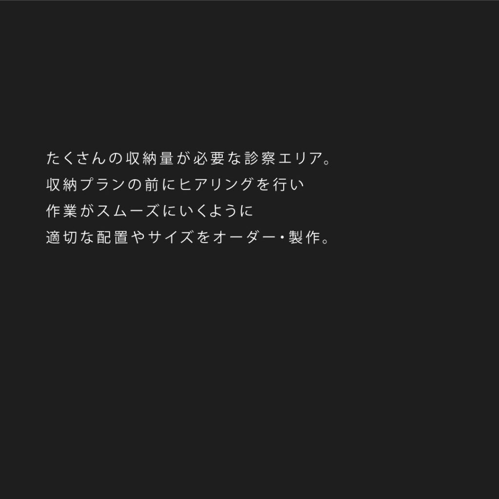 歴史ある病院が更なる地域医療のためにリニューアル　写真