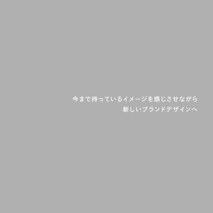 HOUSING SHOWROOM　写真